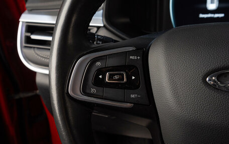 Chery Tiggo 7 Pro, 2022 год, 1 749 000 рублей, 12 фотография