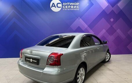 Toyota Avensis III рестайлинг, 2007 год, 950 000 рублей, 8 фотография