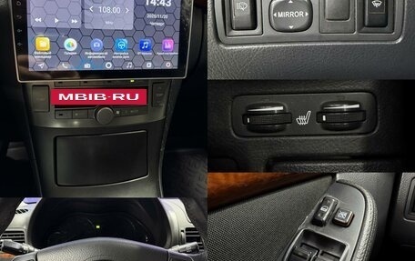 Toyota Avensis III рестайлинг, 2007 год, 950 000 рублей, 13 фотография