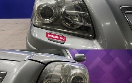 Toyota Avensis III рестайлинг, 2007 год, 950 000 рублей, 11 фотография