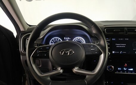 Hyundai Creta, 2022 год, 2 680 880 рублей, 9 фотография