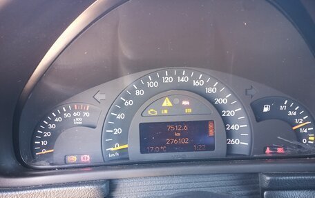 Mercedes-Benz C-Класс, 2002 год, 655 000 рублей, 4 фотография