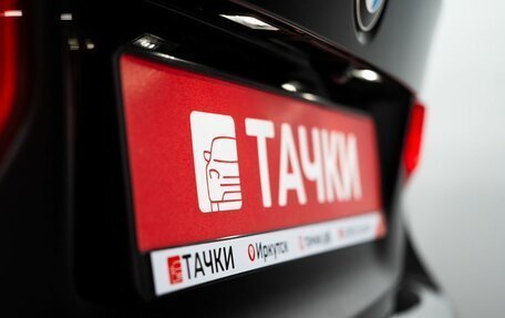 BMW 3 серия, 2016 год, 1 850 000 рублей, 23 фотография