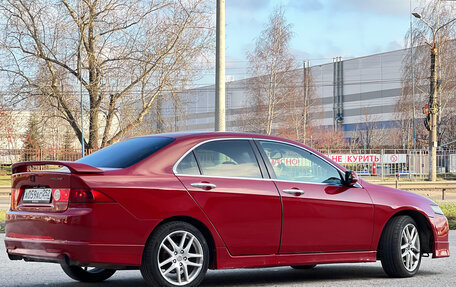 Honda Accord VIII рестайлинг, 2007 год, 575 000 рублей, 3 фотография