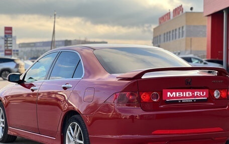 Honda Accord VIII рестайлинг, 2007 год, 575 000 рублей, 12 фотография