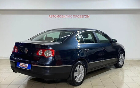 Volkswagen Passat B6, 2008 год, 665 000 рублей, 4 фотография