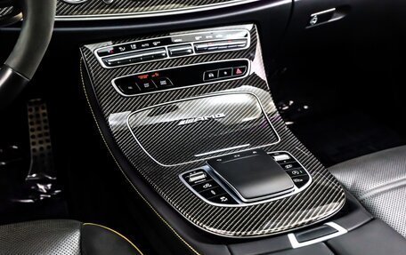 Mercedes-Benz E-Класс AMG, 2023 год, 11 650 000 рублей, 5 фотография