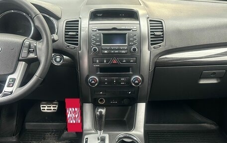 KIA Sorento II рестайлинг, 2012 год, 1 285 000 рублей, 13 фотография