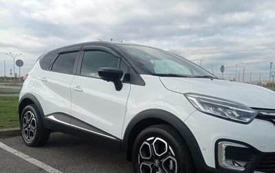 Renault Kaptur I рестайлинг, 2022 год, 2 000 000 рублей, 1 фотография