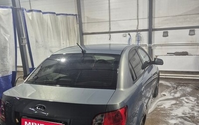 KIA Rio II, 2008 год, 500 000 рублей, 1 фотография