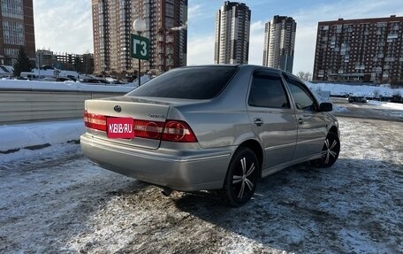 Toyota Vista V30, 2001 год, 665 000 рублей, 1 фотография