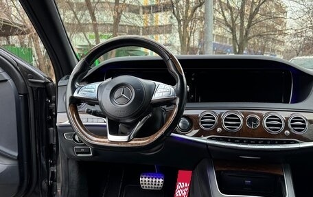 Mercedes-Benz S-Класс, 2015 год, 2 550 000 рублей, 1 фотография