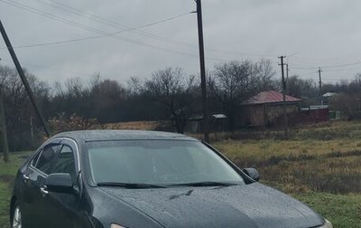 Honda Accord VIII рестайлинг, 2010 год, 880 000 рублей, 1 фотография