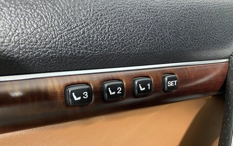 Toyota Land Cruiser 200, 2014 год, 4 568 000 рублей, 16 фотография