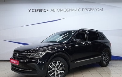 Volkswagen Tiguan II, 2021 год, 3 640 000 рублей, 1 фотография