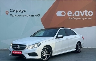 Mercedes-Benz E-Класс, 2013 год, 2 550 000 рублей, 1 фотография