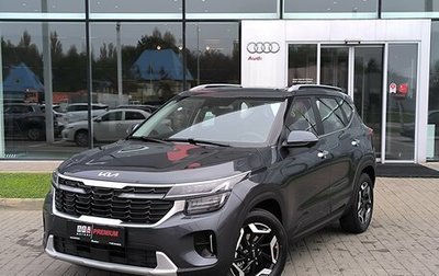 KIA Seltos I, 2025 год, 3 180 000 рублей, 1 фотография
