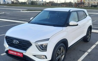 Hyundai Creta, 2021 год, 2 100 000 рублей, 1 фотография