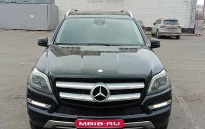 Mercedes-Benz GL-Класс, 2013 год, 2 699 000 рублей, 1 фотография