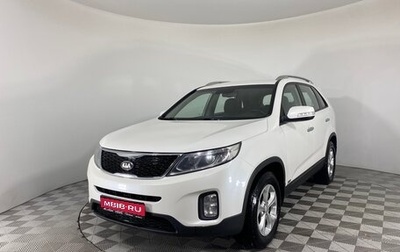 KIA Sorento II рестайлинг, 2014 год, 1 897 000 рублей, 1 фотография