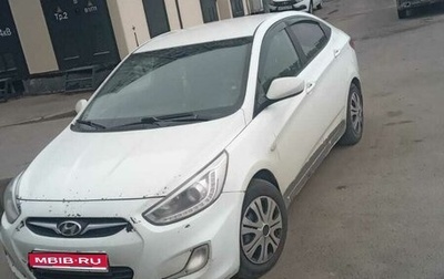 Hyundai Solaris II рестайлинг, 2013 год, 570 000 рублей, 1 фотография