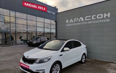 KIA Rio III рестайлинг, 2016 год, 1 060 000 рублей, 1 фотография