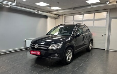 Volkswagen Tiguan I, 2015 год, 1 600 000 рублей, 1 фотография