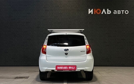 Datsun mi-DO, 2015 год, 480 000 рублей, 8 фотография