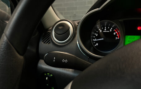 Datsun mi-DO, 2015 год, 480 000 рублей, 17 фотография