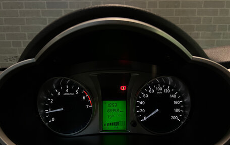 Datsun mi-DO, 2015 год, 480 000 рублей, 18 фотография