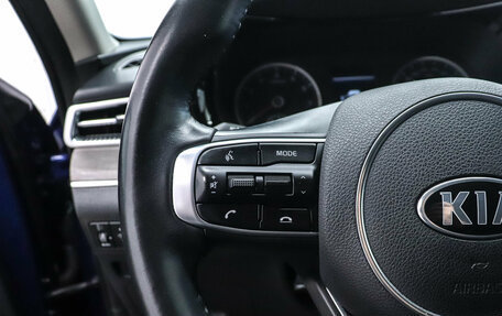 KIA K5, 2021 год, 2 780 000 рублей, 13 фотография