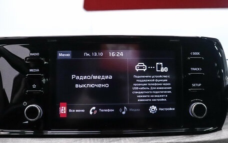 KIA K5, 2021 год, 2 780 000 рублей, 19 фотография