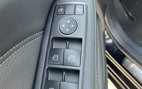 Mercedes-Benz B-Класс, 2017 год, 1 980 000 рублей, 7 фотография