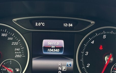 Mercedes-Benz B-Класс, 2017 год, 1 980 000 рублей, 9 фотография