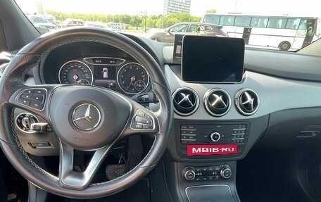 Mercedes-Benz B-Класс, 2017 год, 1 980 000 рублей, 5 фотография