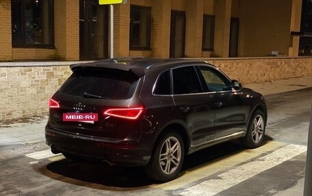 Audi Q5, 2015 год, 1 980 000 рублей, 3 фотография