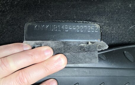 KIA Sorento II рестайлинг, 2009 год, 1 050 000 рублей, 6 фотография