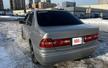 Toyota Vista V30, 2001 год, 665 000 рублей, 2 фотография