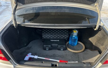 Toyota Vista V30, 2001 год, 665 000 рублей, 8 фотография