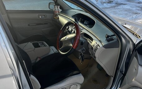 Toyota Vista V30, 2001 год, 665 000 рублей, 20 фотография