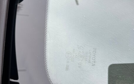 Toyota Vista V30, 2001 год, 665 000 рублей, 17 фотография