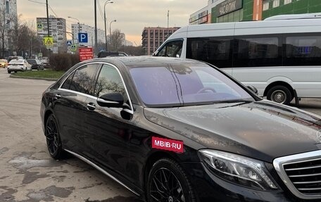 Mercedes-Benz S-Класс, 2015 год, 2 550 000 рублей, 9 фотография