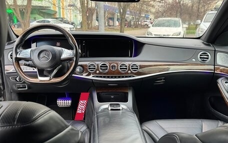 Mercedes-Benz S-Класс, 2015 год, 2 550 000 рублей, 2 фотография