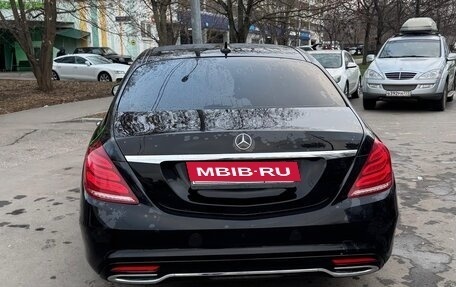 Mercedes-Benz S-Класс, 2015 год, 2 550 000 рублей, 8 фотография