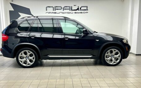 BMW X5, 2008 год, 1 719 900 рублей, 5 фотография