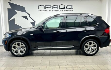 BMW X5, 2008 год, 1 719 900 рублей, 6 фотография