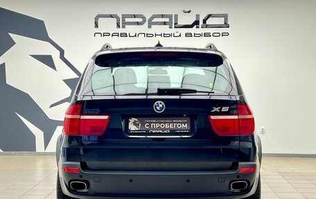 BMW X5, 2008 год, 1 719 900 рублей, 4 фотография