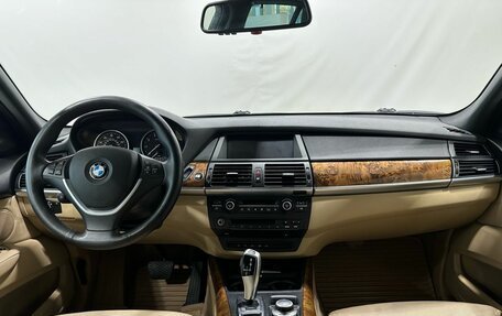 BMW X5, 2008 год, 1 719 900 рублей, 7 фотография