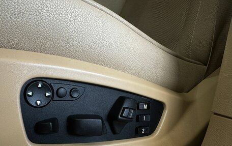 BMW X5, 2008 год, 1 719 900 рублей, 18 фотография