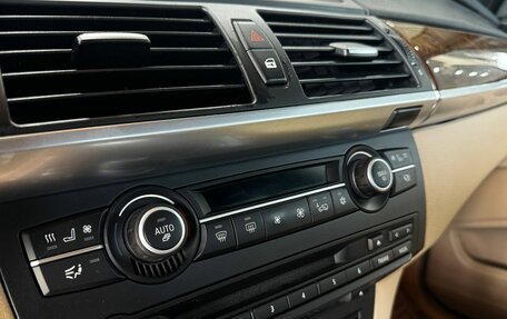 BMW X5, 2008 год, 1 719 900 рублей, 20 фотография